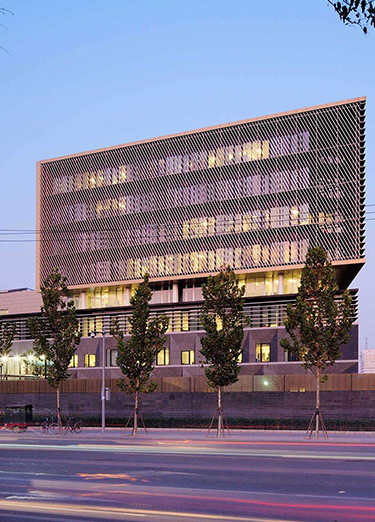 法國駐華大使館