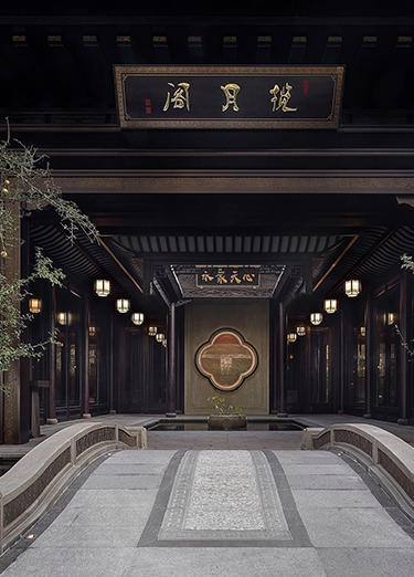 廈門建發(fā)璽樾