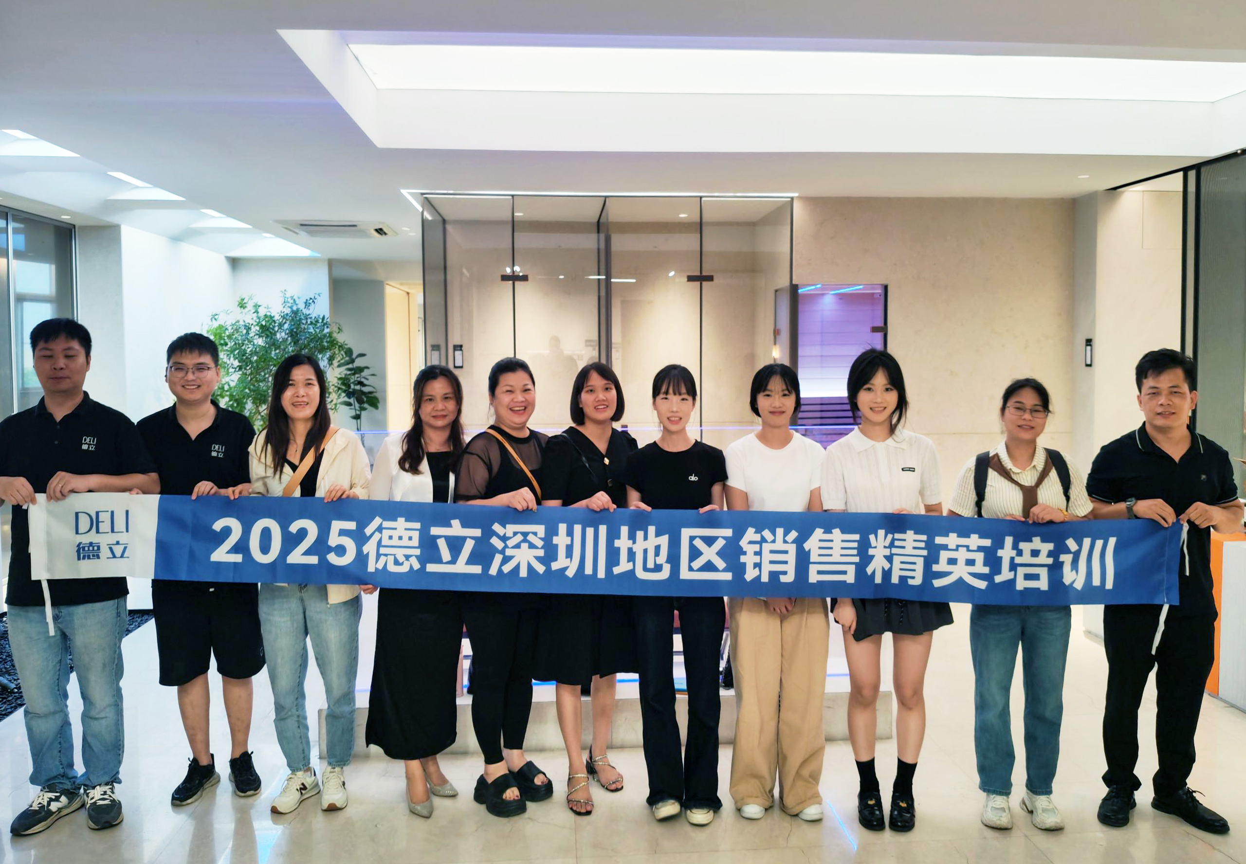 德立開放式浴室