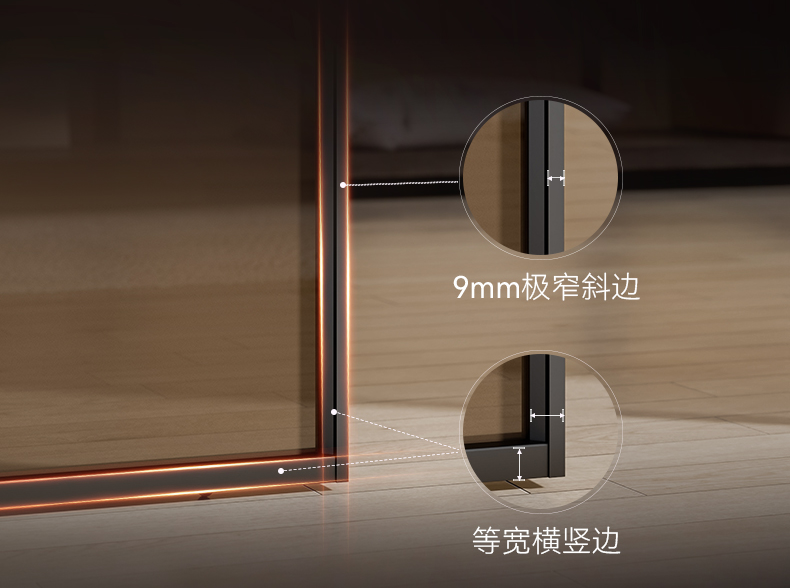 2 全景門SW長圖_04