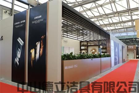 德立開(kāi)放式浴室