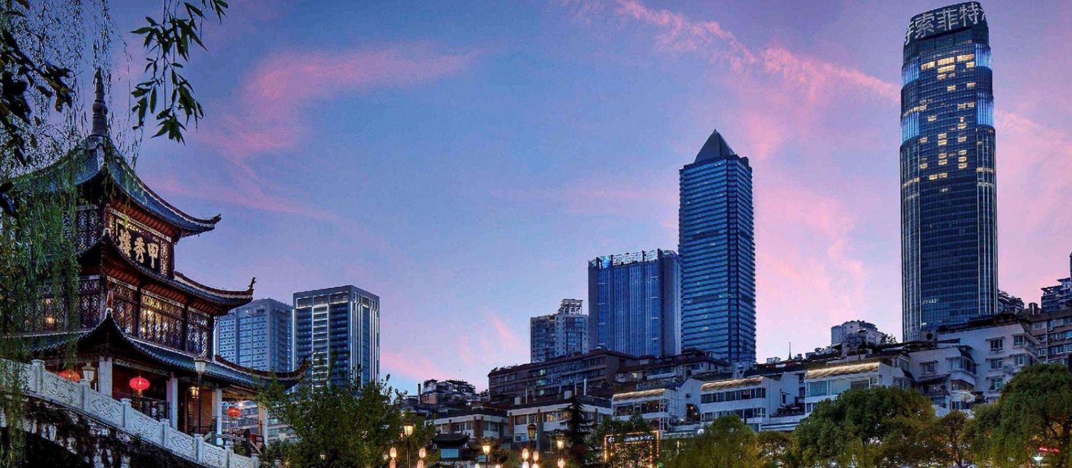 貴陽索菲特酒店