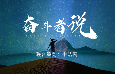 德立開放式浴室